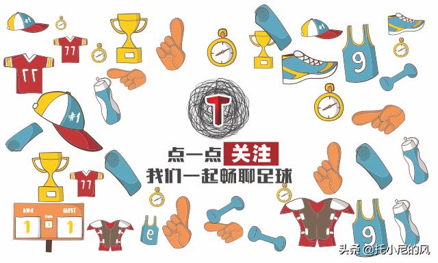 加斯科因英格兰最后的足球天才,短暂邂逅