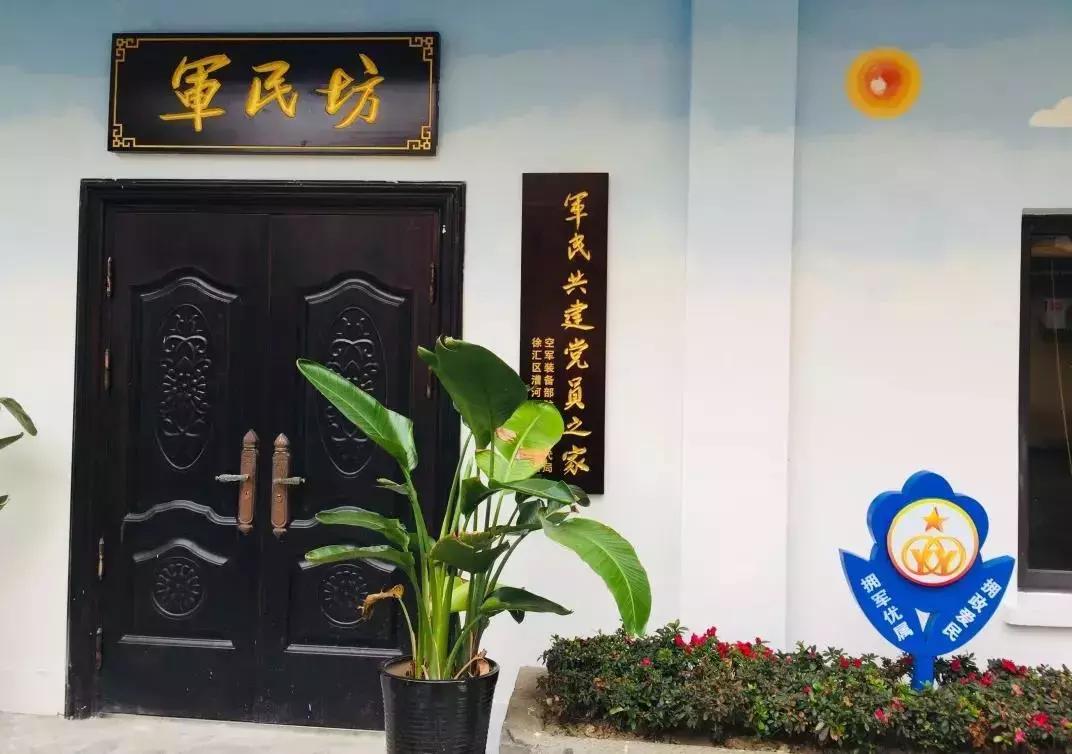 赞！有了34个社区共享空间，居民纷纷竖起大拇指！