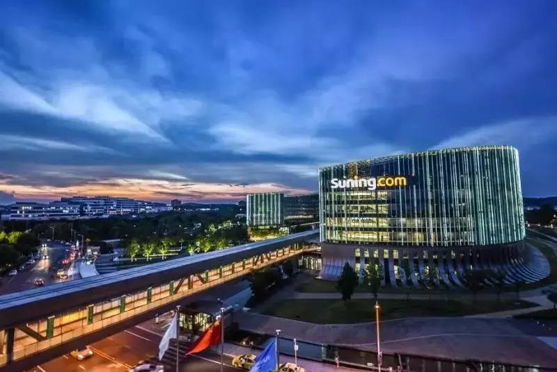 苏宁互联网转型,苏宁互联网转型大事件