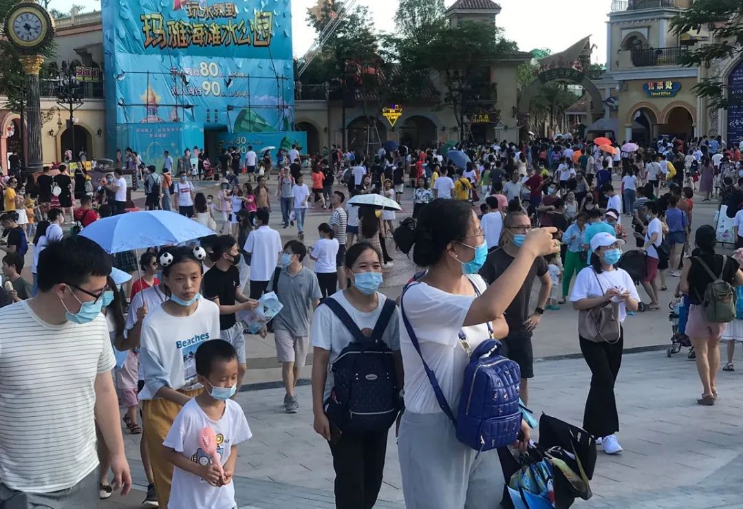 华侨城最新利润分析,顺德华侨城值得买的东西