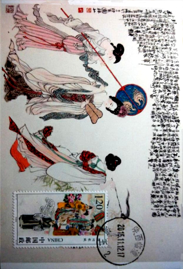 今月曾经照古人古人不见今时月,古人不见今时月今月却曾照古人