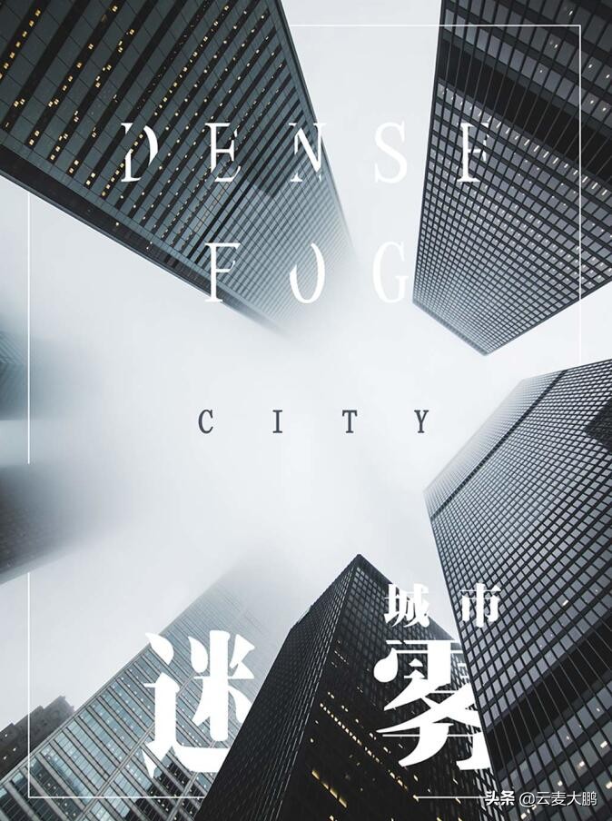 做不好社交电商的人怎么办,想做电商不懂运营