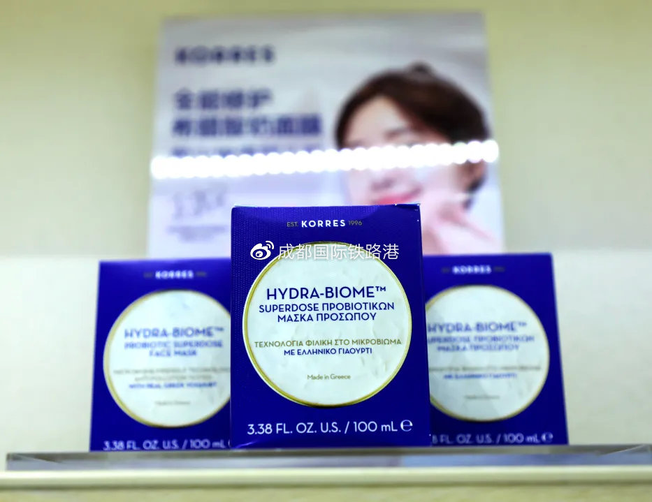 小港荐物|线下剁手showtime！希腊馆低价邀你变美