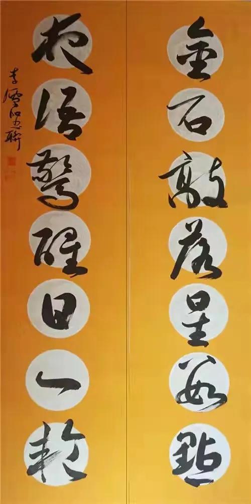 李潭泓,李潭的代表作品