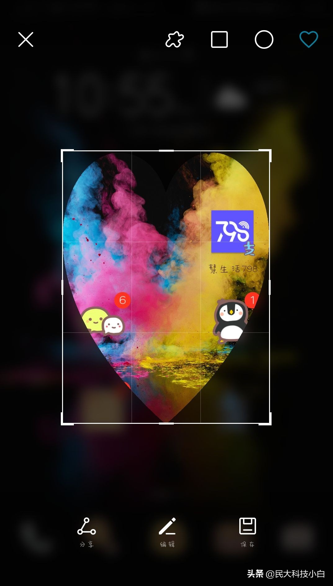 华为mate20pro隐藏十大功能,华为mate30pro隐藏十大功能设置