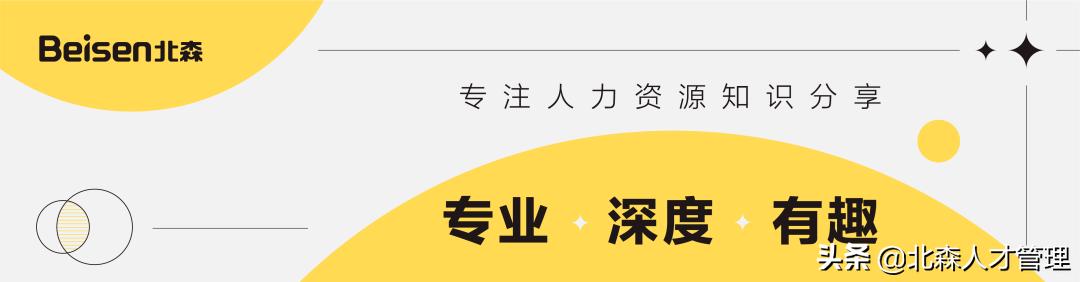 领英前景如何,领英到底是一个什么平台