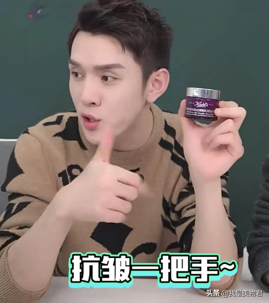 告别垮脸的抗老面霜有哪些,抗老面霜可以清晰下颌线吗