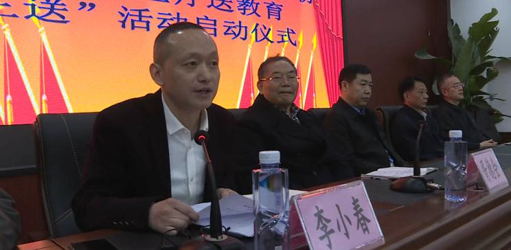 你来说一说：发生在南充嘉陵龙蟠的这件事，是不是极度舒适？