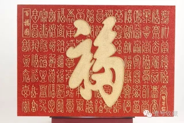 濒临失传的中国传统工艺漆雕,中华绝技剪纸