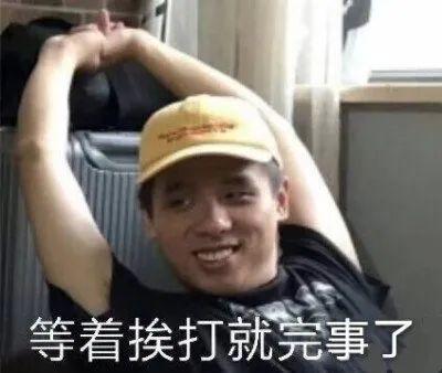 刘亚仁朴信惠阵容强大，韩国丧尸大片《活着》比釜山行2好看？