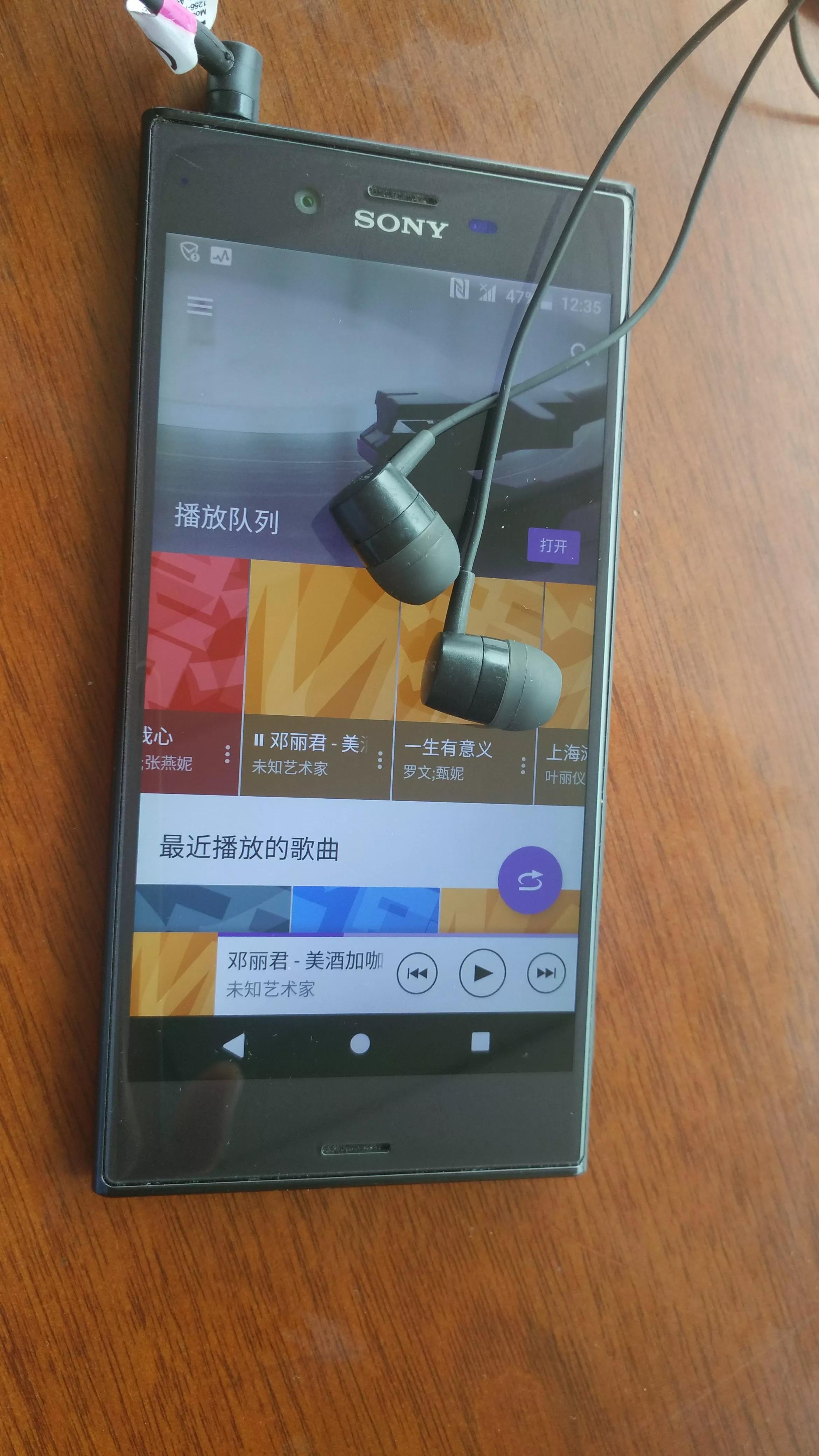 坑人的曰版索尼XZ