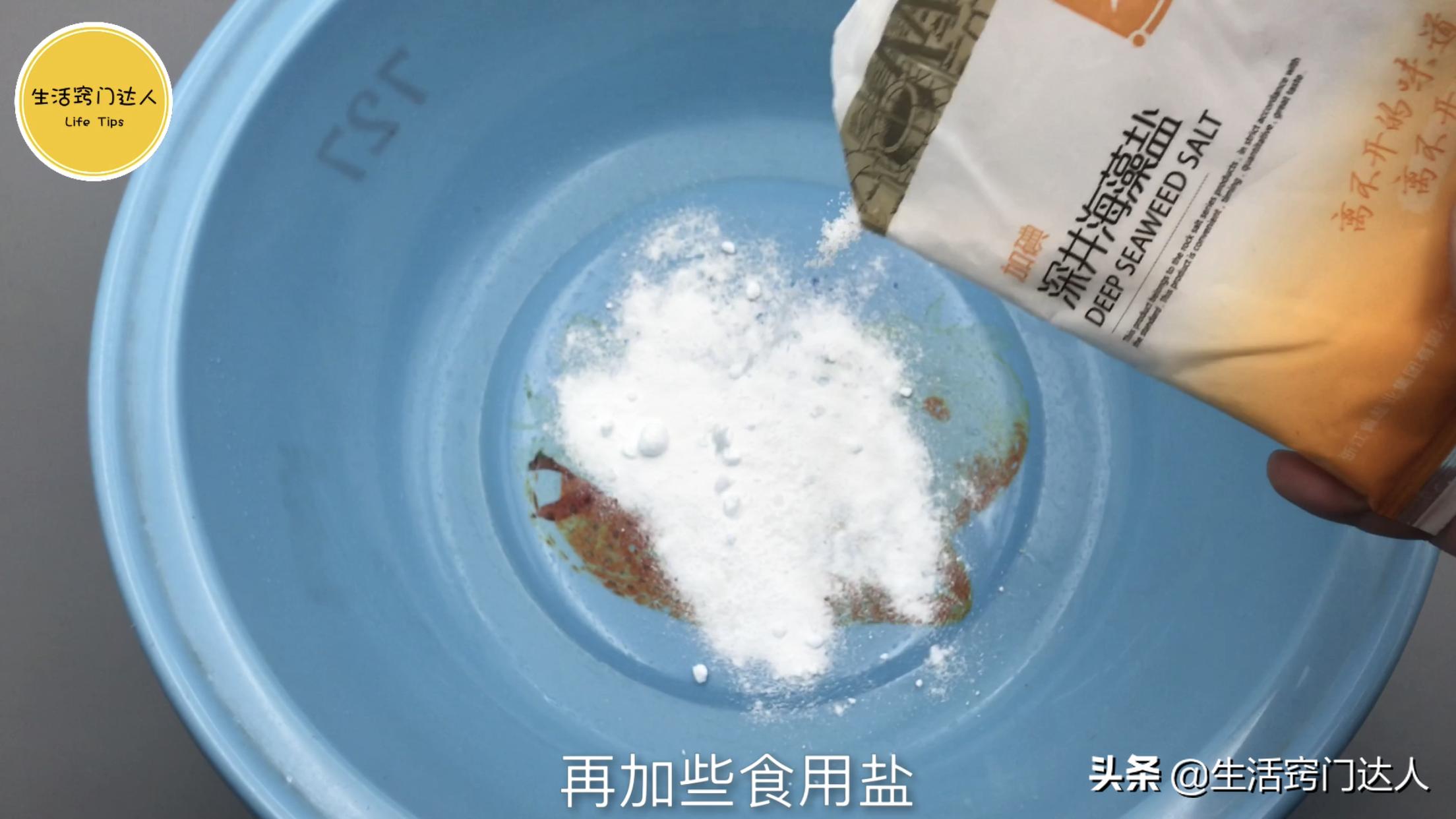 清洗毛巾的方法用什么洗最干净,脏的毛巾怎么洗才能最干净