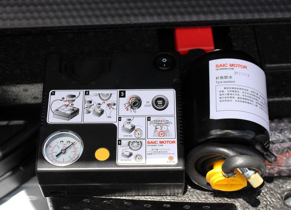 车主说车十万以内,荣威i6新能源汽车2022款实测