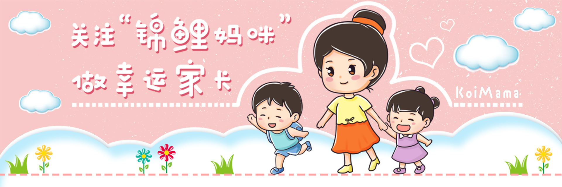 打嘴巴、扯头发、戳眼睛，为什么总是“攻击”妈妈？原因让人无奈