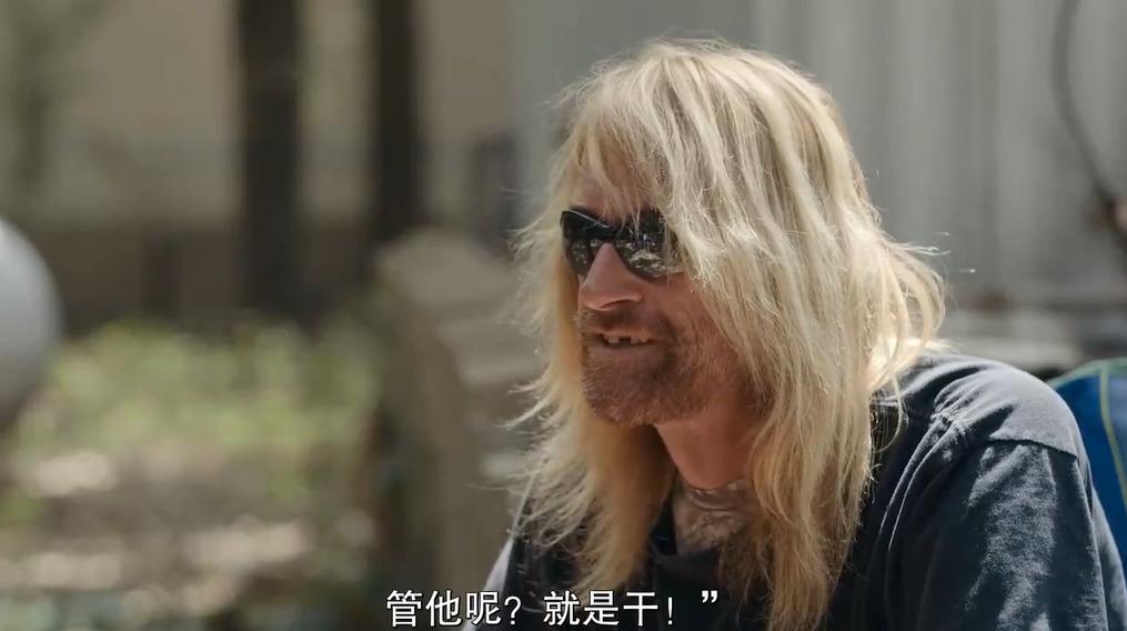 一夫多妻、*教邪***脑洗**、富豪失踪,你敢跟我说是真人真事?