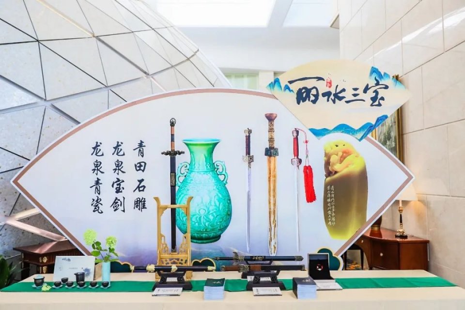 这两座城，有渊源、有合作、有未来，看秀山丽水如何惊艳大上海