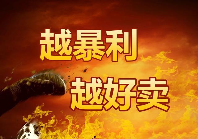 线上废品回收怎么赚钱,废品回收内幕大揭秘