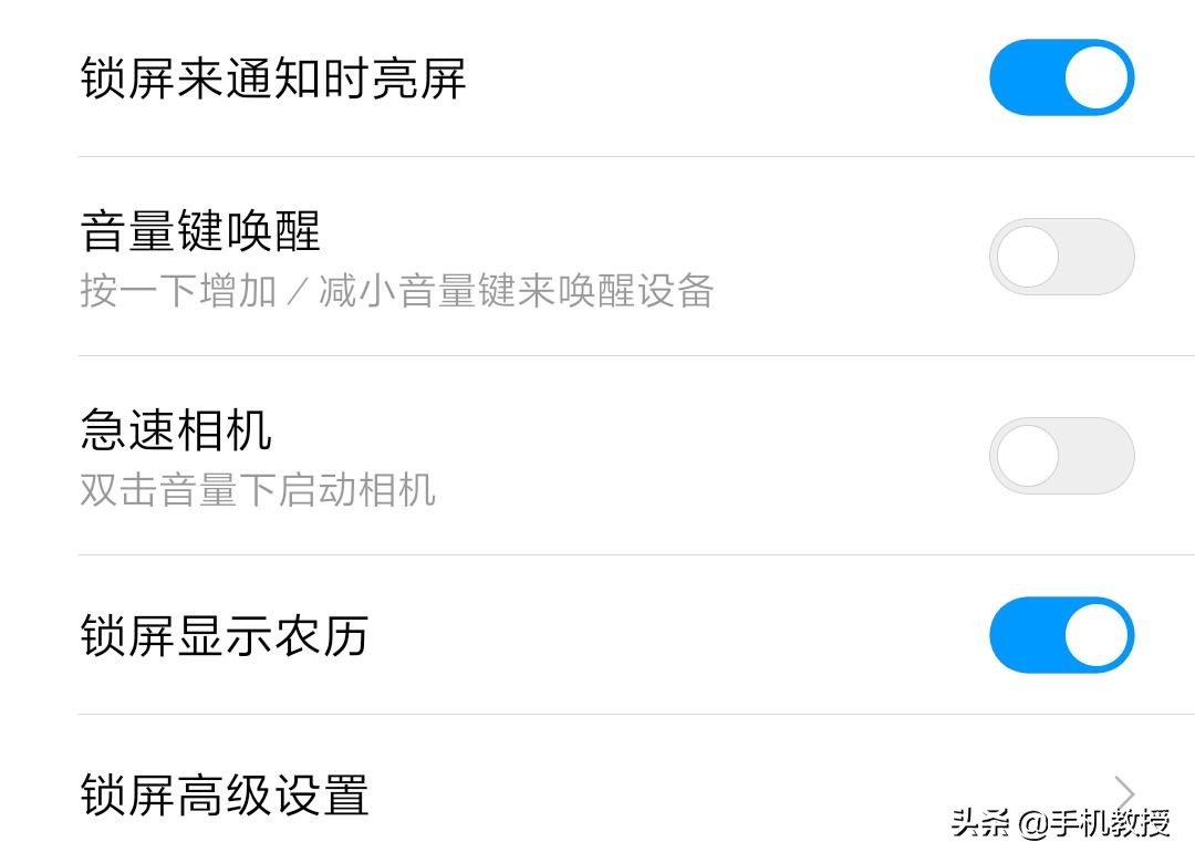 手机开省电模式电掉得快吗,手机偷电耗电怎么办