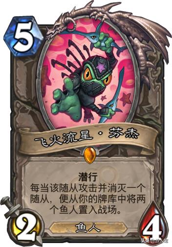 炉石传说狂野模式橙卡重要吗,炉石传说最值得合成的狂野橙卡