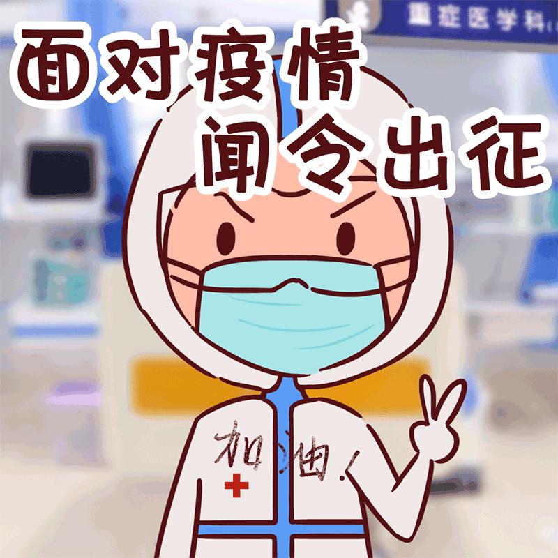 大马医疗水平怎么样,太原平阳路大马小学是私立吗