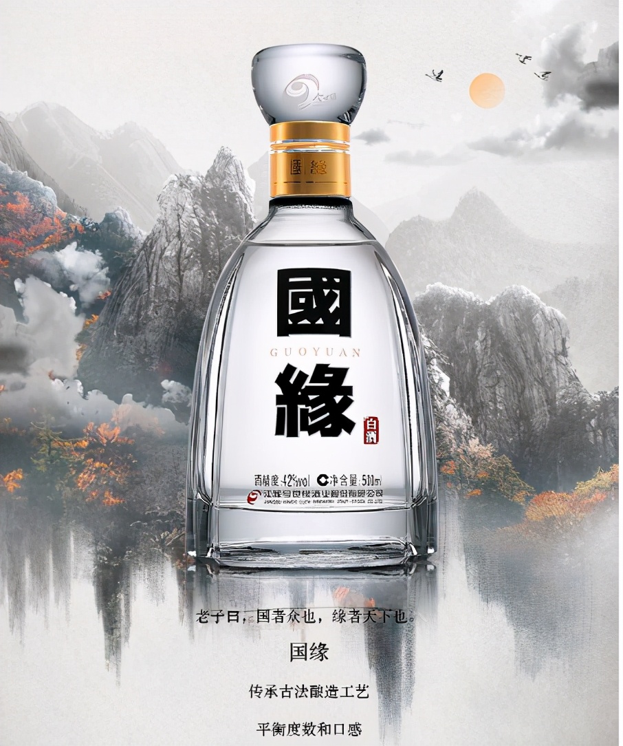 江苏喝酒排行榜,全国各省喝酒排行表