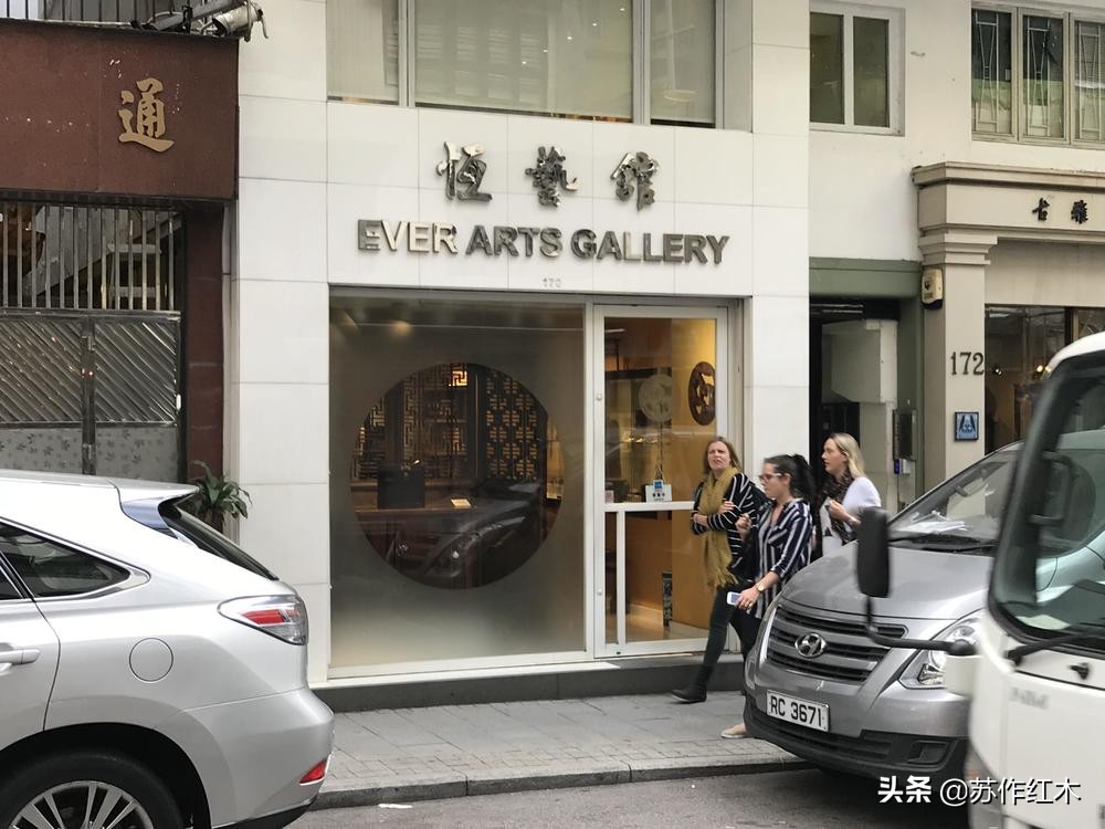 香港收藏黄花梨家具,香港荷里活古董街在哪里