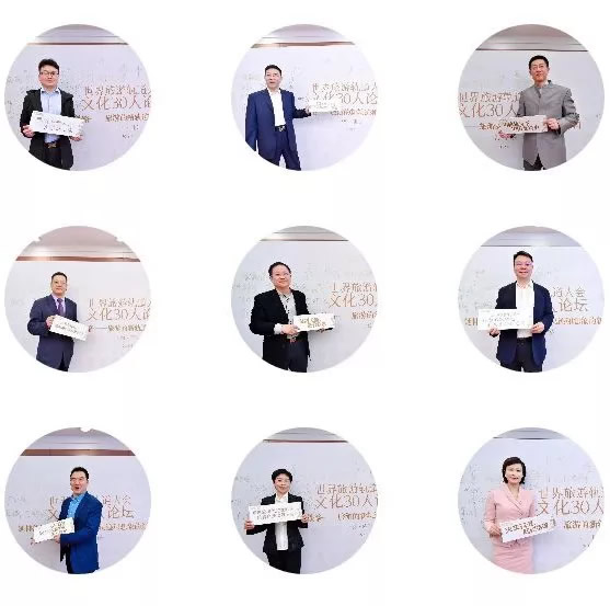 中国铁路旅游发展,铁路旅行的发展