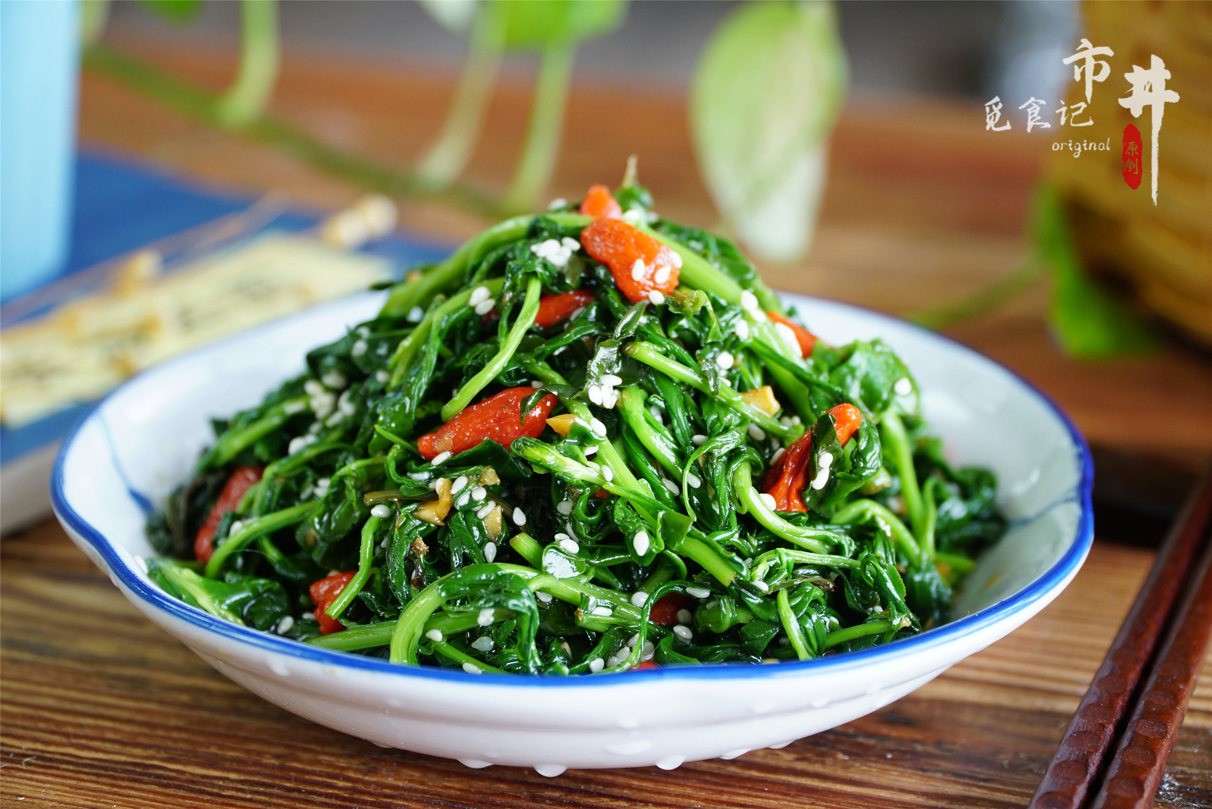 春季枸杞苗芽怎么吃,春季吃枸杞芽的好处