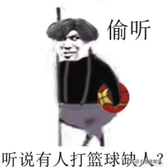 如何看待网络流行语雨女无瓜,为什么流行雨女无瓜这个网络用语