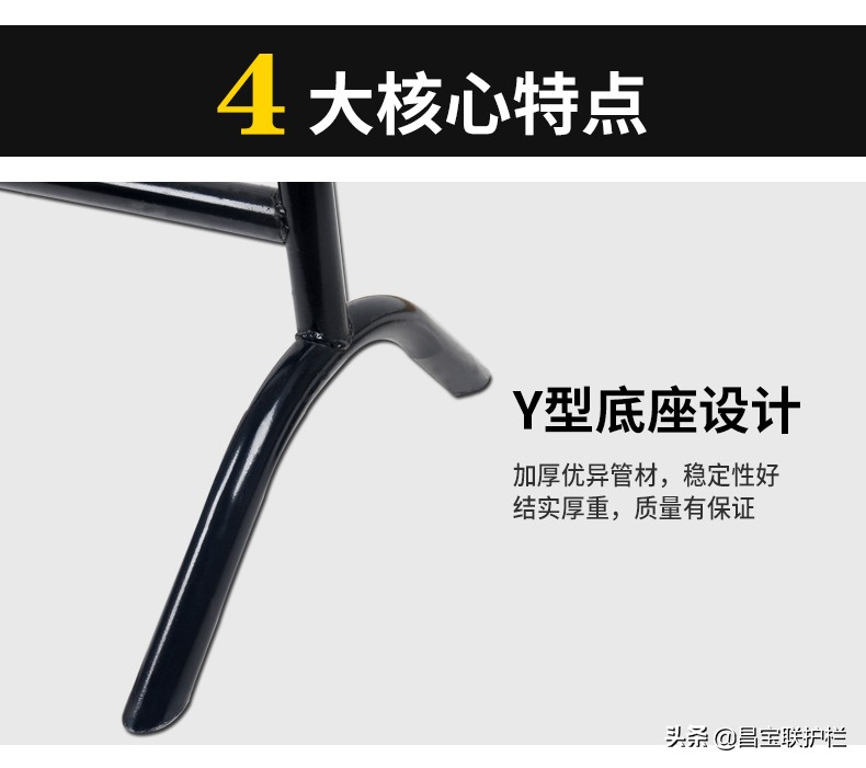 上海马拉松铁马护栏围挡厂家电话,呼和浩特马拉松铁马护栏围挡定做