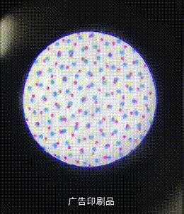 日本手持式显微镜100倍,日本肯高显微镜