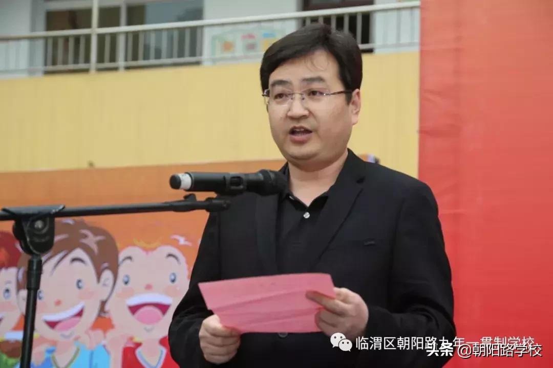 中国U16男子篮球队,四川省u16男子足球队