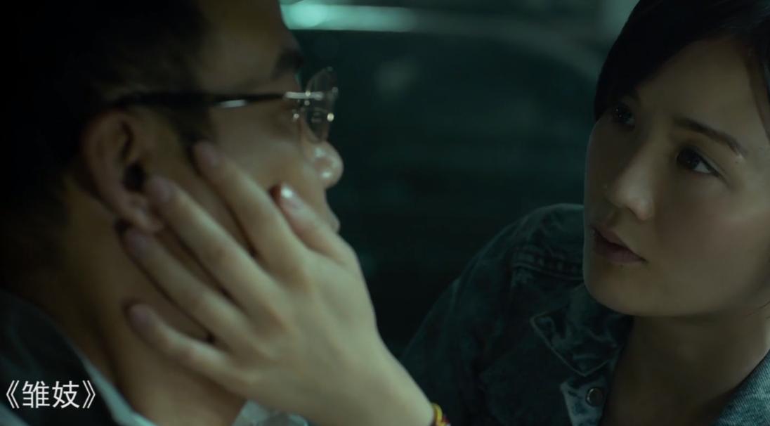 *妓雏**：十四岁少女被养父欺负，亲生母亲站在门前却坐视不管！