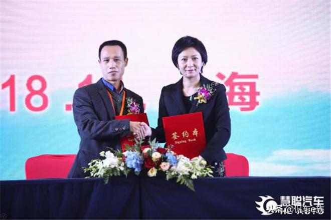 创势聚力海湾石油杯慧聪网2018汽配汽保品牌盛会闪耀上海