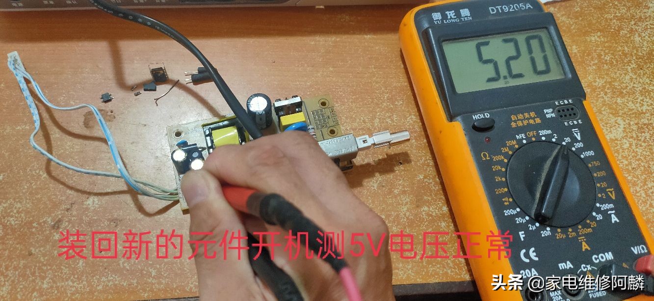 雷击接收机维修视频,雷击机顶盒维修