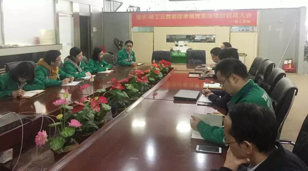 听风者资本论,听风者成王败寇认赌服输