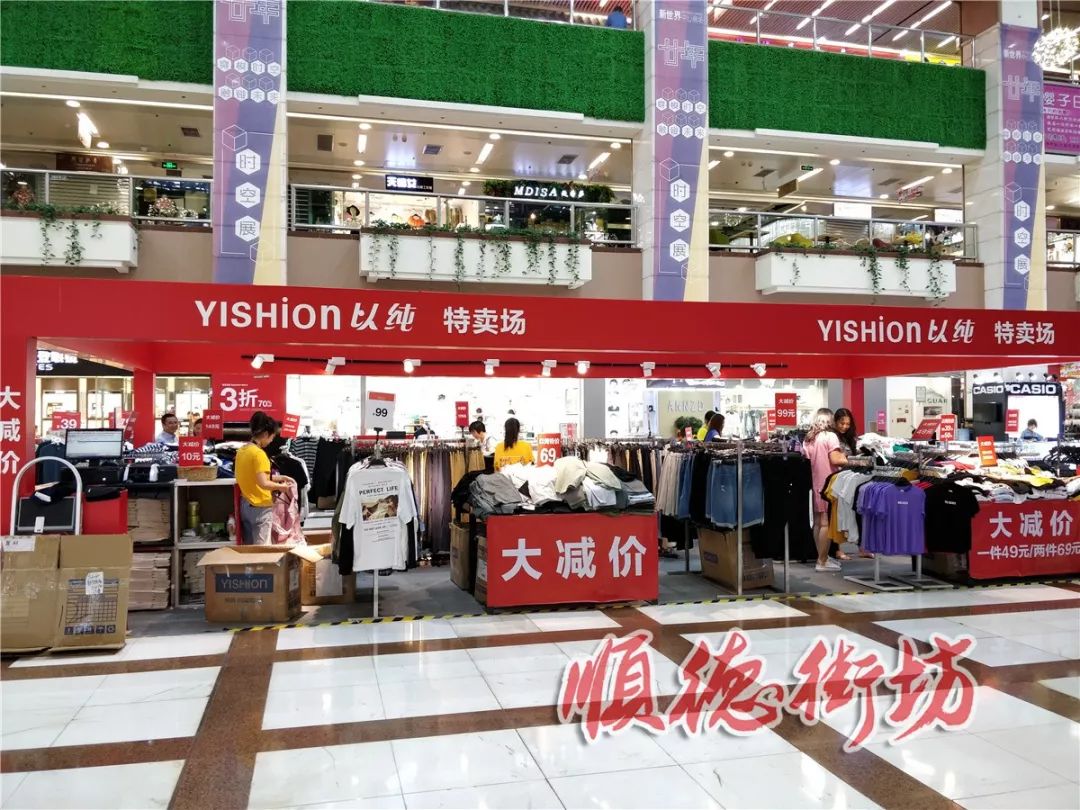 大良新世界照片,大良新世界蒙自源