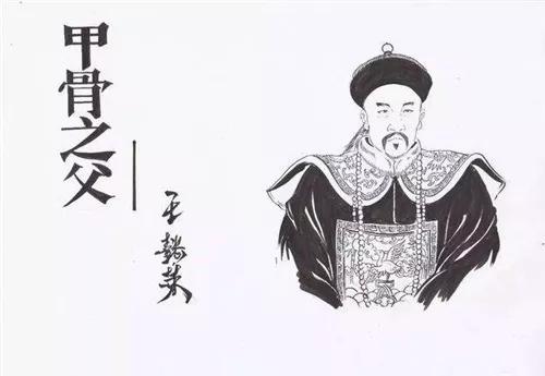 古代金创药成分,古代金疮药为什么失传了