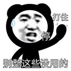 为什么中国人不买国产奶粉,为什么还有人买国产奶粉