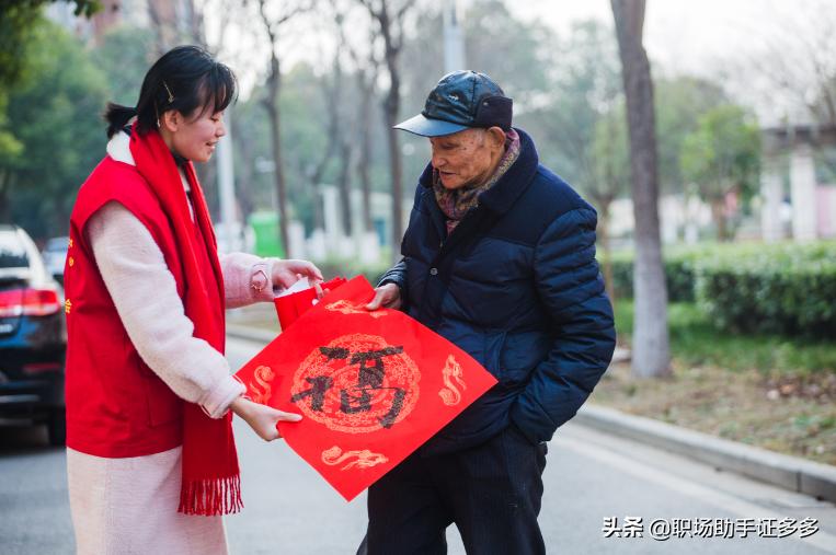 报考社会工作者报名费有哪些,社会工作者报考条件考试费用