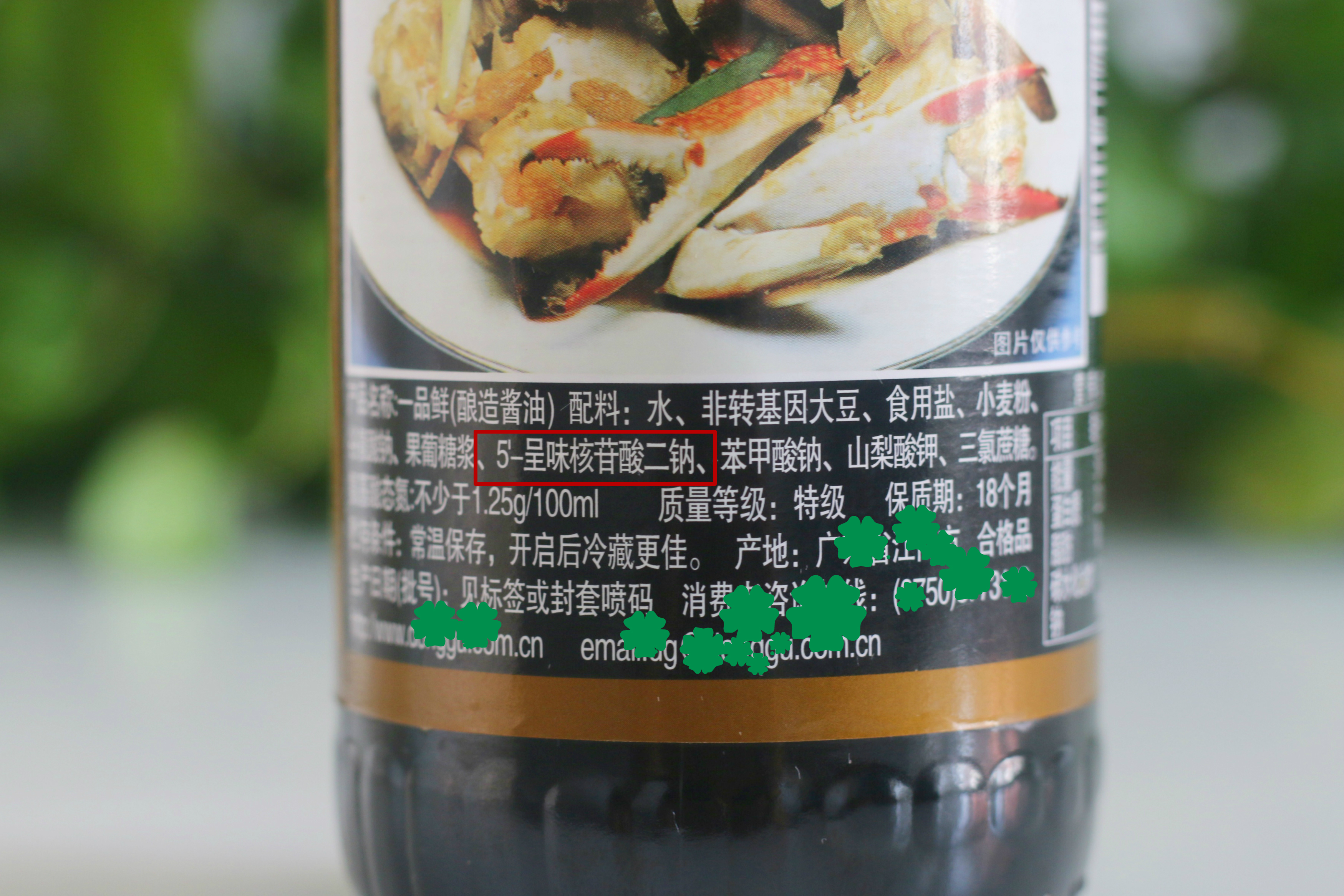 酱油怎么选才能挑到最好,酱油不是越贵越好吗