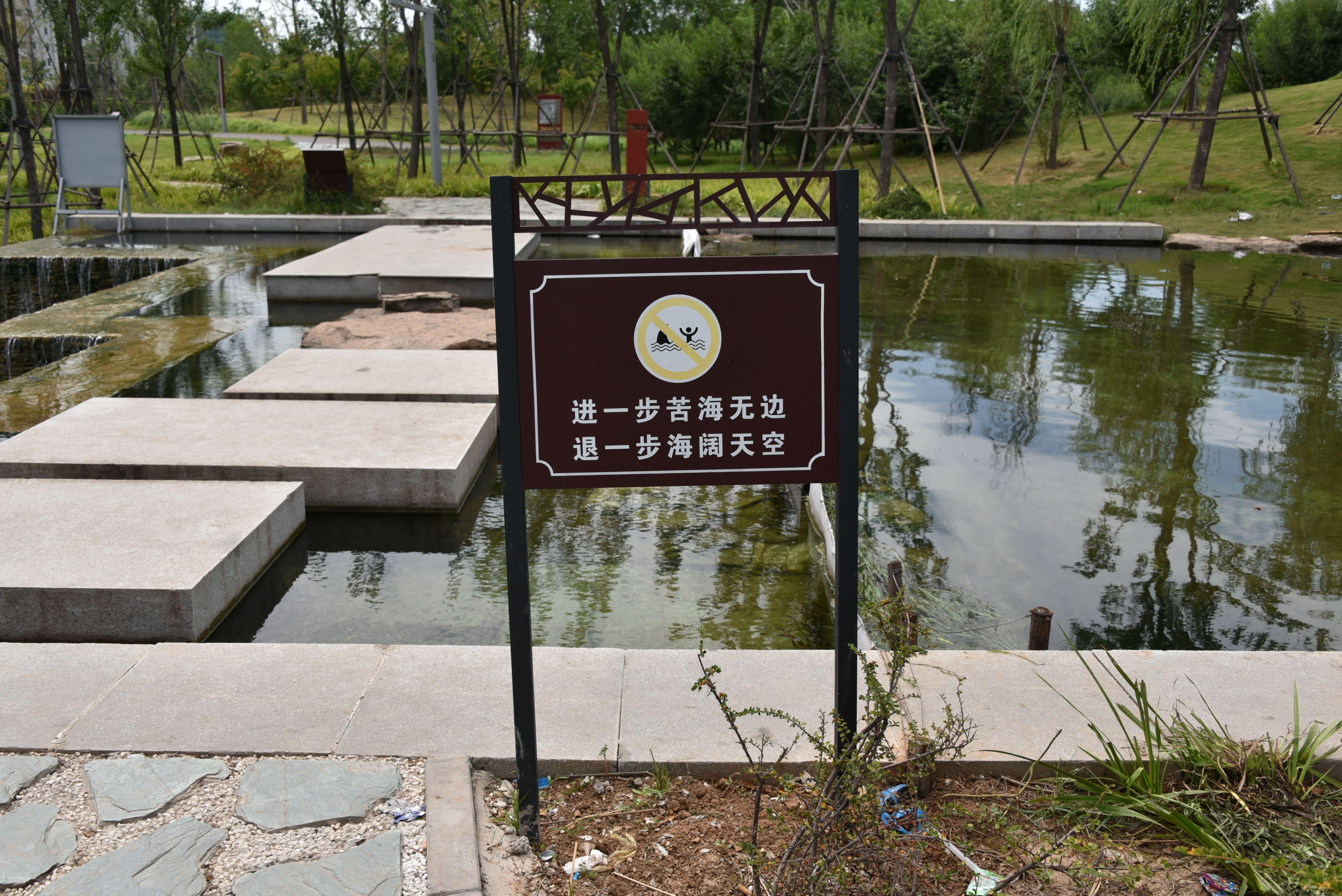 标识标牌制作安装难点分析,制作标识标牌有哪些注意事项