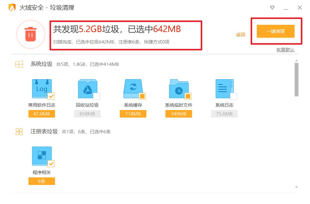 电脑微信聊天记录c盘转到d盘,电脑微信聊天记录c盘移到d盘