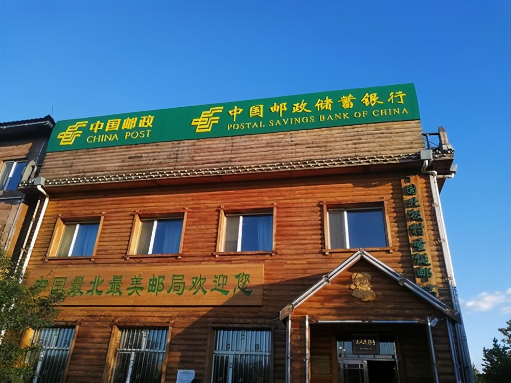 呼伦贝尔漠河自驾环线,最新漠河到黑河自驾游攻略