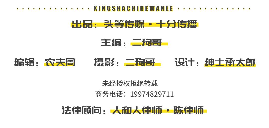 乘风破浪是什么级别的节目,乘风破浪第几季是天花板