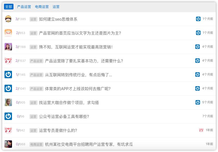 免费自我提升学习网站,自学优质网站推荐
