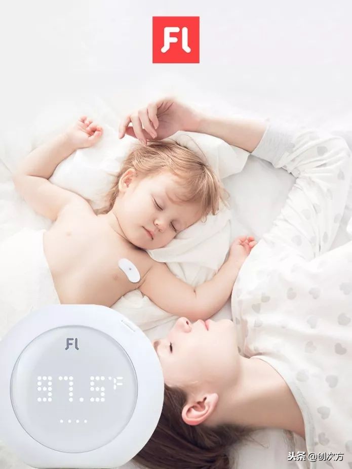 方便准确的体温计,可以实时测量的体温计