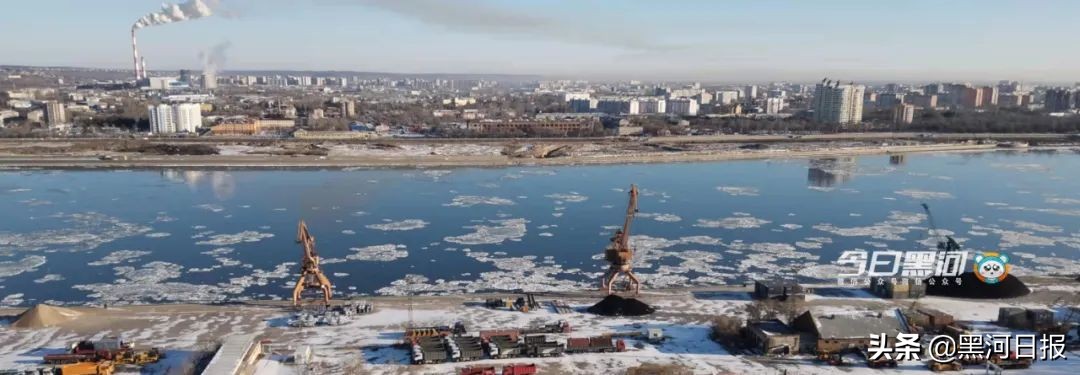 立冬，黑河跑冰排了！这次，我欠它一次“约会”