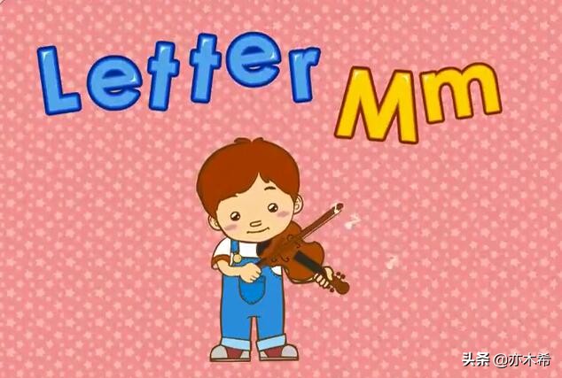 全套的英语字母歌儿歌视频26个英文字母歌视频