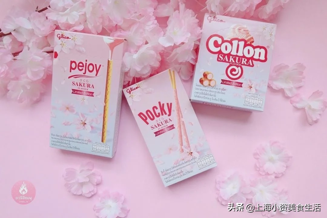 日本樱花季零食,春季樱花限定版小零食